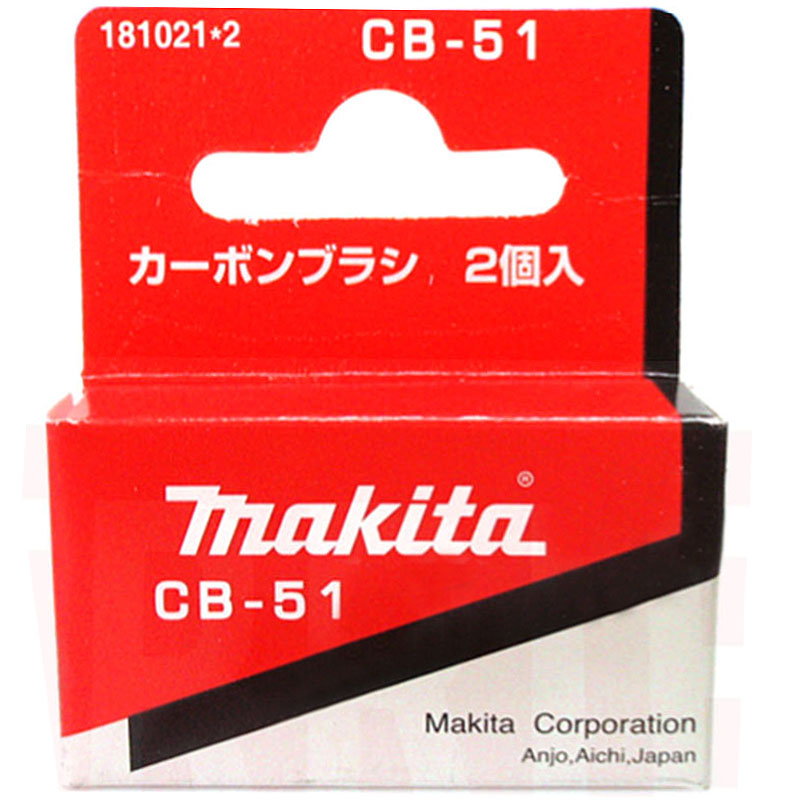 Set perii colectoare MAKITA CB51