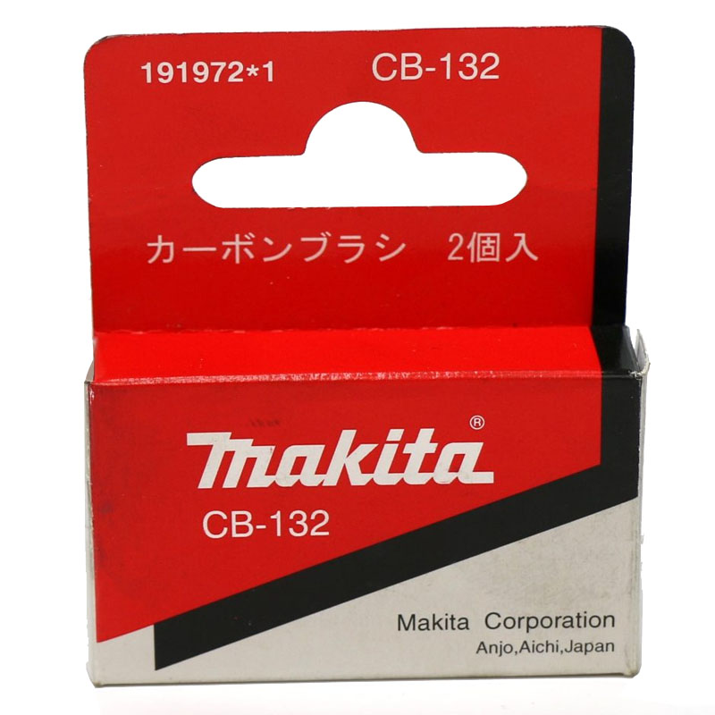 Set perii colectoare MAKITA CB132