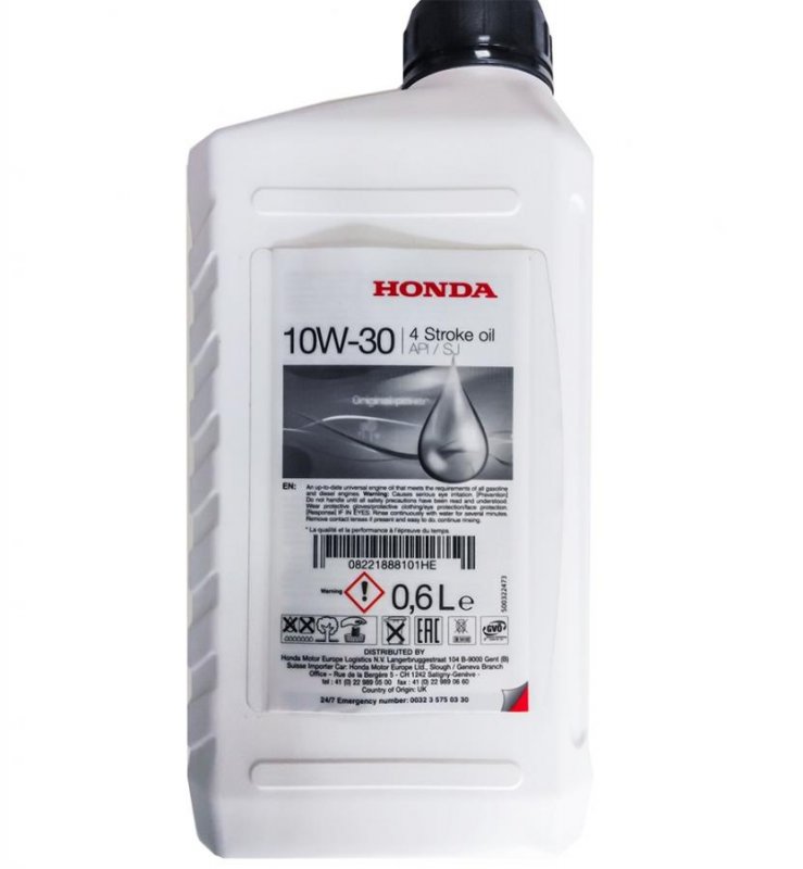 Ulei de motor Honda 10W30, 0.6l, motoare in 4 timpi benzina