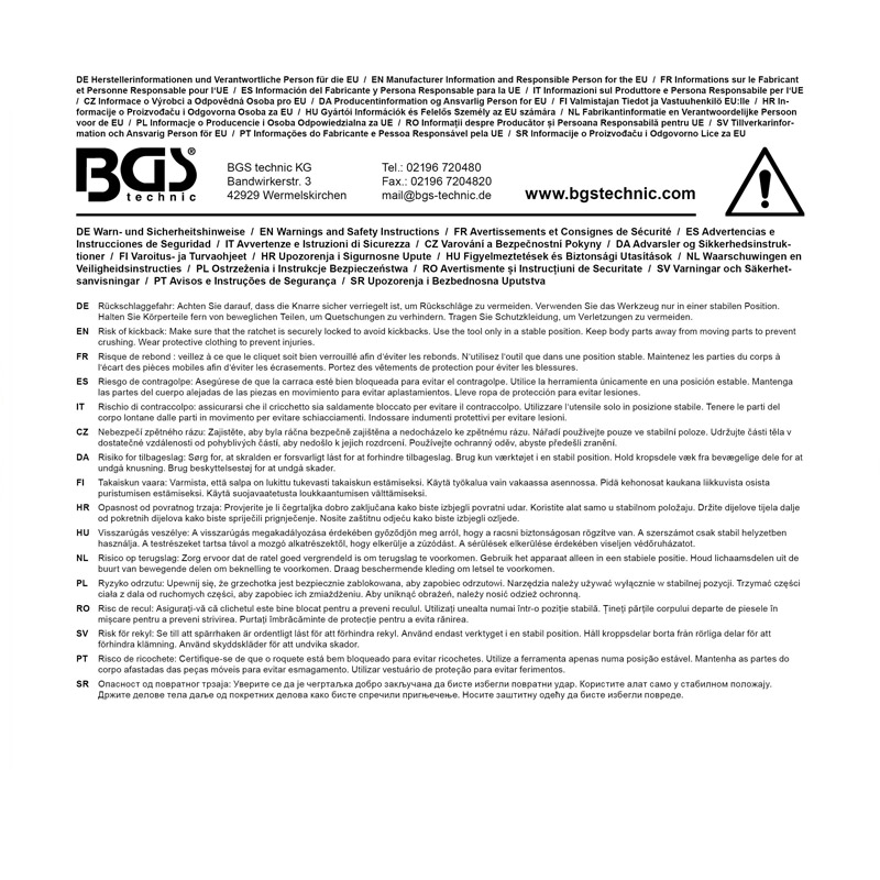 Banda de schimb (rezerva) pentru cheia de filtre ulei-max. 105 mm tip BG-1028