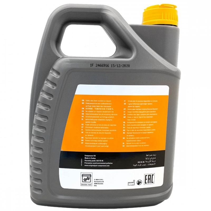 Ulei HIGH PERFORMANCE HEAVY-DUTY pentru compresoare cu surub, 5l, FIAC FLUIDTECH
