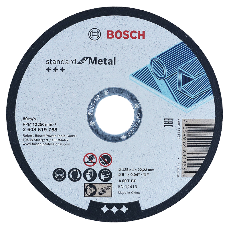 Disc taiere metal, drept, 125x22.2x1.0 mm