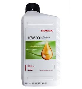 Ulei de motor Honda 10W30, 1l, motoare in 4 timpi benzina