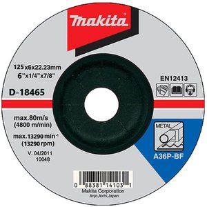Disc pentru slefuire / polizare metal, 125 x 22.2 x 6 mm