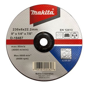 Disc pentru slefuire / polizare metal, 230 x 22.2 x 6 mm