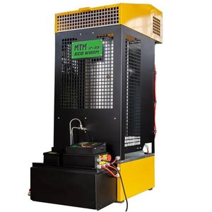 Incalzitor cu ulei ars MTM 17-33 ECO WARM